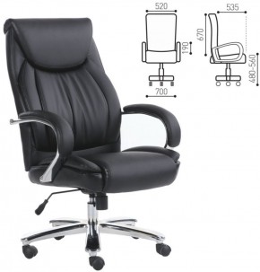 Кресло офисное BRABIX PREMIUM "Advance EX-575" (хром, экокожа, черное) 531825 в Южноуральске - yuzhnouralsk.mebel-74.com | фото