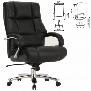 Кресло офисное BRABIX PREMIUM "Bomer HD-007" (рециклированная кожа, хром, черное) 531939 в Южноуральске - yuzhnouralsk.mebel-74.com | фото