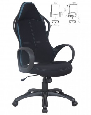 Кресло офисное BRABIX PREMIUM "Force EX-516" (ткань черная/вставки синие) 531572 в Южноуральске - yuzhnouralsk.mebel-74.com | фото