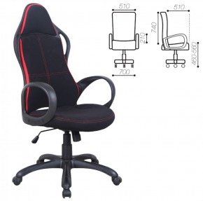 Кресло офисное BRABIX PREMIUM "Force EX-516" (ткань черное/вставки красные) 531571 в Южноуральске - yuzhnouralsk.mebel-74.com | фото