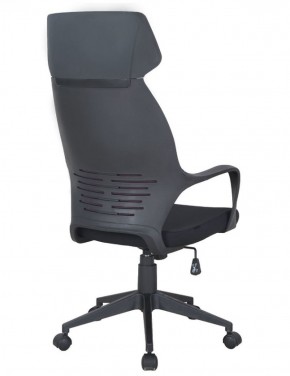 Кресло офисное BRABIX PREMIUM "Galaxy EX-519" (ткань черное/терракотовое) 531570 в Южноуральске - yuzhnouralsk.mebel-74.com | фото