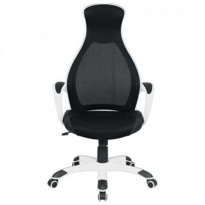Кресло офисное BRABIX PREMIUM "Genesis EX-517" (белый/черный) 531573 в Южноуральске - yuzhnouralsk.mebel-74.com | фото