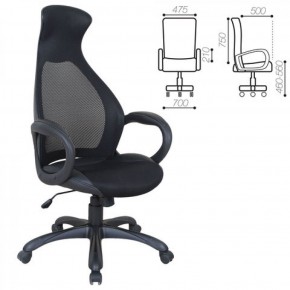 Кресло офисное BRABIX PREMIUM "Genesis EX-517" (черный) 531574 в Южноуральске - yuzhnouralsk.mebel-74.com | фото