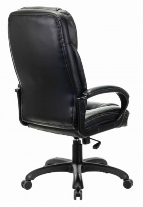 Кресло офисное BRABIX PREMIUM "Nord EX-590" (черное) 532097 в Южноуральске - yuzhnouralsk.mebel-74.com | фото
