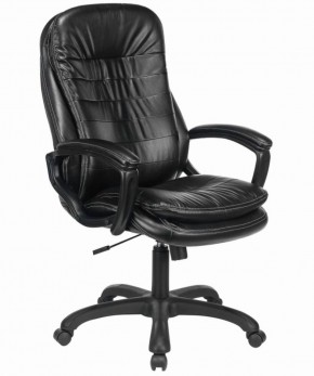 Кресло офисное BRABIX PREMIUM "Omega EX-589" (экокожа, черное) 532094 в Южноуральске - yuzhnouralsk.mebel-74.com | фото