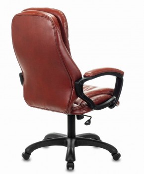 Кресло офисное BRABIX PREMIUM "Omega EX-589", экокожа, коричневое, 532096 в Южноуральске - yuzhnouralsk.mebel-74.com | фото