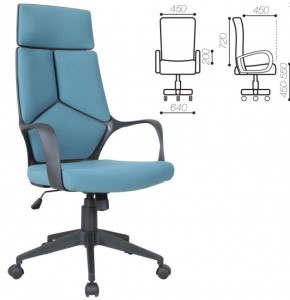 Кресло офисное BRABIX PREMIUM "Prime EX-515" (ткань, голубое) 531568 в Южноуральске - yuzhnouralsk.mebel-74.com | фото