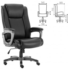 Кресло офисное BRABIX PREMIUM "Solid HD-005" (рециклированная кожа, черное) 531941 в Южноуральске - yuzhnouralsk.mebel-74.com | фото