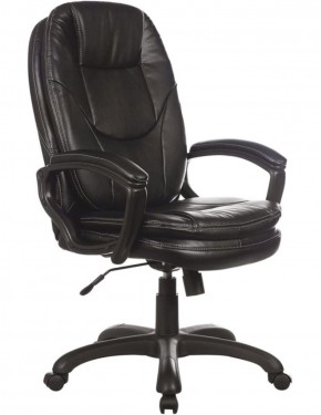 Кресло офисное BRABIX PREMIUM "Trend EX-568" (экокожа, черное) 532100 в Южноуральске - yuzhnouralsk.mebel-74.com | фото