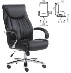Кресло офисное BRABIX "Advance EX-575" (хром/экокожа/черное) 531825 в Южноуральске - yuzhnouralsk.mebel-74.com | фото