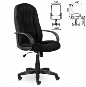 Кресло офисное BRABIX "Classic EX-685" (ткань E, черное) 532024 в Южноуральске - yuzhnouralsk.mebel-74.com | фото