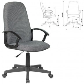 Кресло офисное BRABIX "Element EX-289", ткань, серое, 532093 в Южноуральске - yuzhnouralsk.mebel-74.com | фото