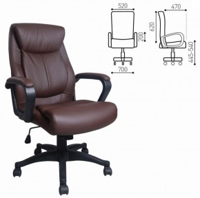 Кресло офисное BRABIX "Enter EX-511" (экокожа/коричневая) 531163 в Южноуральске - yuzhnouralsk.mebel-74.com | фото