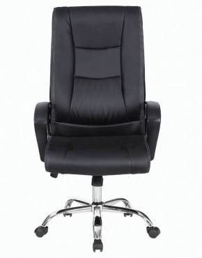 Кресло офисное BRABIX "Forward EX-570" (черное) 531837 в Южноуральске - yuzhnouralsk.mebel-74.com | фото