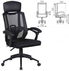 Кресло офисное BRABIX "Nexus ER-401" (черное) 531835 в Южноуральске - yuzhnouralsk.mebel-74.com | фото