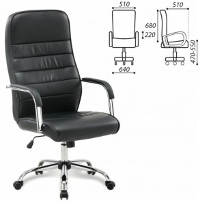 Кресло офисное BRABIX "Stark EX-547" (экокожа, хром, черное) 531948 в Южноуральске - yuzhnouralsk.mebel-74.com | фото