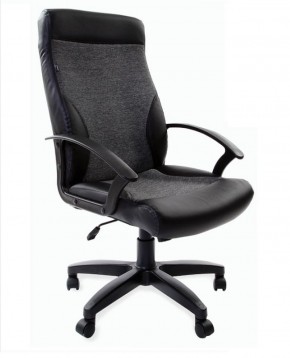 Кресло офисное BRABIX "Trust EX-535" (экокожа/черная/ткань серая) 531383 в Южноуральске - yuzhnouralsk.mebel-74.com | фото
