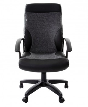 Кресло офисное BRABIX "Trust EX-535" (экокожа/черная/ткань серая) 531383 в Южноуральске - yuzhnouralsk.mebel-74.com | фото