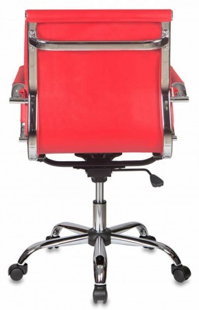 Кресло руководителя Бюрократ CH-993-LOW/RED красный в Южноуральске - yuzhnouralsk.mebel-74.com | фото