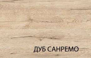 Кровать 120, OSKAR , цвет дуб Санремо в Южноуральске - yuzhnouralsk.mebel-74.com | фото