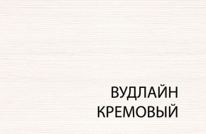 Кровать 120, TIFFANY, цвет вудлайн кремовый в Южноуральске - yuzhnouralsk.mebel-74.com | фото