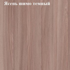 Кровать 900 «ЛИНДА» с основанием в Южноуральске - yuzhnouralsk.mebel-74.com | фото