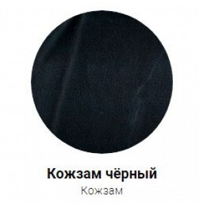 Кровать Эко 1400 с ПМ (кожзам) в Южноуральске - yuzhnouralsk.mebel-74.com | фото