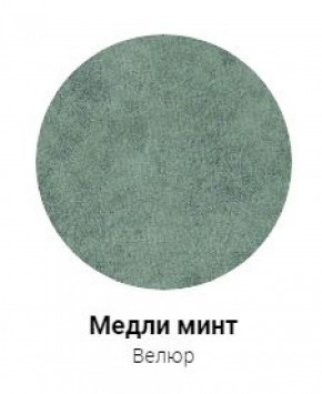 Кровать Эко 1800 с ПМ (ткань 3 кат) в Южноуральске - yuzhnouralsk.mebel-74.com | фото