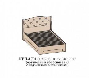 Кровать ЭЙМИ с подъемным механизмом КРП-1701 Рэд фокс (1200х2000) в Южноуральске - yuzhnouralsk.mebel-74.com | фото
