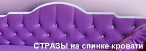 Кровать Фея 1900 с двумя ящиками в Южноуральске - yuzhnouralsk.mebel-74.com | фото