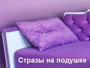 Кровать Фея 1900 с двумя ящиками в Южноуральске - yuzhnouralsk.mebel-74.com | фото
