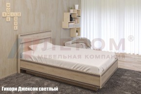 Кровать КР-1001 в Южноуральске - yuzhnouralsk.mebel-74.com | фото