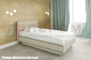 Кровать КР-1011 с мягким изголовьем в Южноуральске - yuzhnouralsk.mebel-74.com | фото