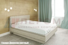 Кровать КР-1014 с мягким изголовьем в Южноуральске - yuzhnouralsk.mebel-74.com | фото