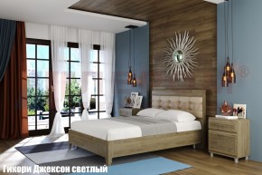 Кровать КР-2071 с мягким изголовьем в Южноуральске - yuzhnouralsk.mebel-74.com | фото