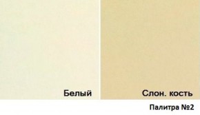 Кровать Магнат с мягкими спинками (1400*1900) в Южноуральске - yuzhnouralsk.mebel-74.com | фото