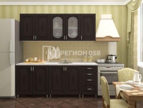 Кухня Боско 2.0 в Южноуральске - yuzhnouralsk.mebel-74.com | фото