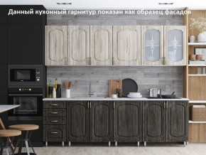 Кухня Мерано 1.6 №2 (с ящиками) в Южноуральске - yuzhnouralsk.mebel-74.com | фото