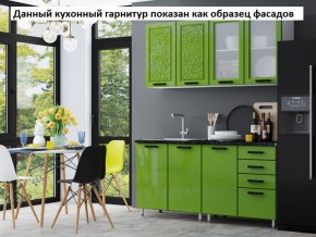 Кухня Мозаика 2,0 в Южноуральске - yuzhnouralsk.mebel-74.com | фото