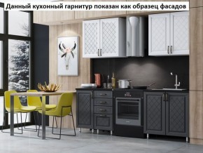 Кухня Престиж 1.6 в Южноуральске - yuzhnouralsk.mebel-74.com | фото