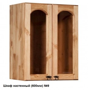 Кухня "Викинг 1" в Южноуральске - yuzhnouralsk.mebel-74.com | фото