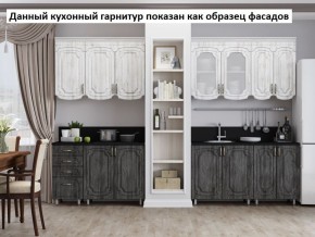 Кухня Скарлетт 1.6 №2 (с ящиками) в Южноуральске - yuzhnouralsk.mebel-74.com | фото