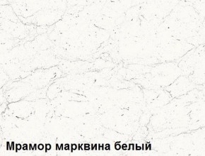 Кухня Вегас Грин Грей Софт (2000) в Южноуральске - yuzhnouralsk.mebel-74.com | фото