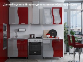 Кухня Волна 2.0 в Южноуральске - yuzhnouralsk.mebel-74.com | фото