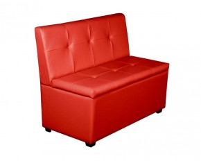 Кухонный диван Уют-1 (1000) Красный в Южноуральске - yuzhnouralsk.mebel-74.com | фото