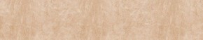 Кухонный фартук 610х3000х1,5 (композит) КМ Бетон бежевый в Южноуральске - yuzhnouralsk.mebel-74.com | фото