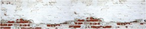 Кухонный фартук с тиснением «бетон» матовый KMB 008 (3000) в Южноуральске - yuzhnouralsk.mebel-74.com | фото