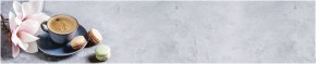 Кухонный фартук с тиснением «бетон» матовый KMB 027 (3000) в Южноуральске - yuzhnouralsk.mebel-74.com | фото
