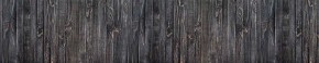 Кухонный фартук Текстура 151 МДФ матовый (3000) в Южноуральске - yuzhnouralsk.mebel-74.com | фото