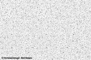 Кухонный гарнитур Ева 2400 Белый софт/Графит софт (модульный) Горизонт в Южноуральске - yuzhnouralsk.mebel-74.com | фото